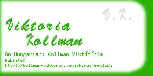 viktoria kollman business card
